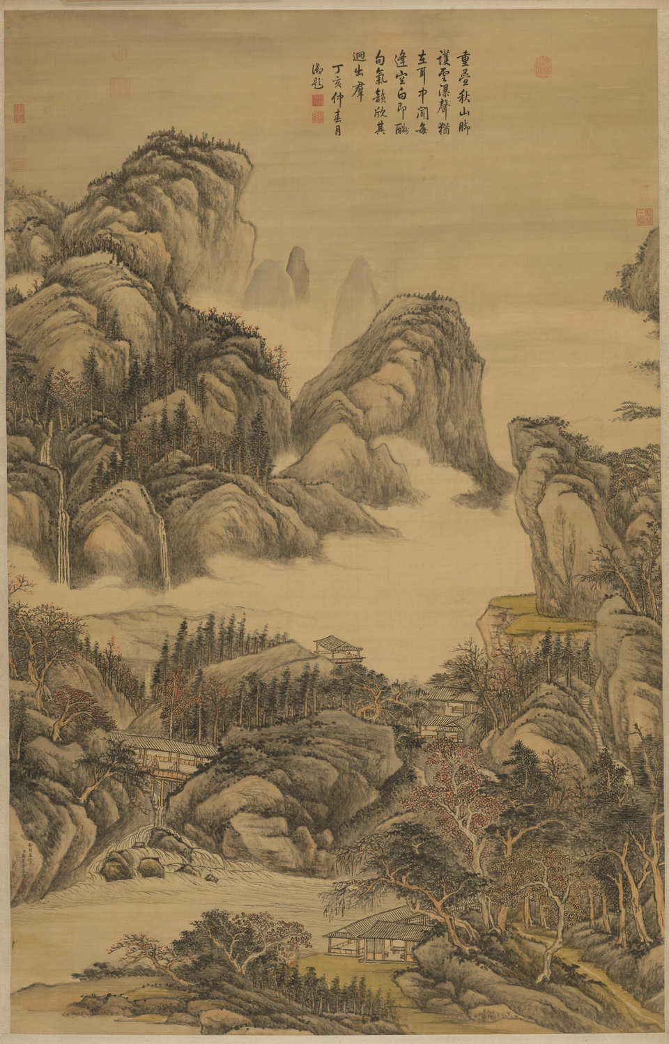张宗苍秋岚飞瀑图轴