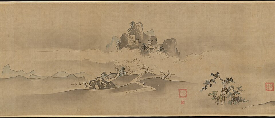Landscape of China: Eight Views of the Xiao and Xiang Rivers