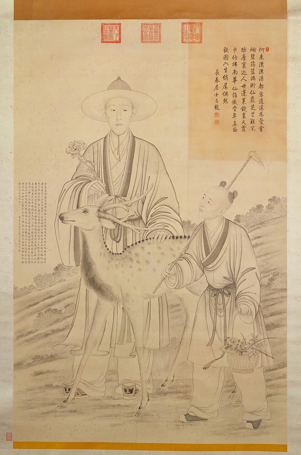 弘历采芝图轴