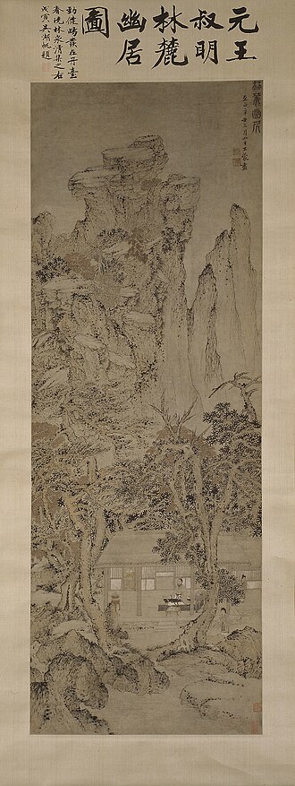 Quiet Life in a Wooded Glen