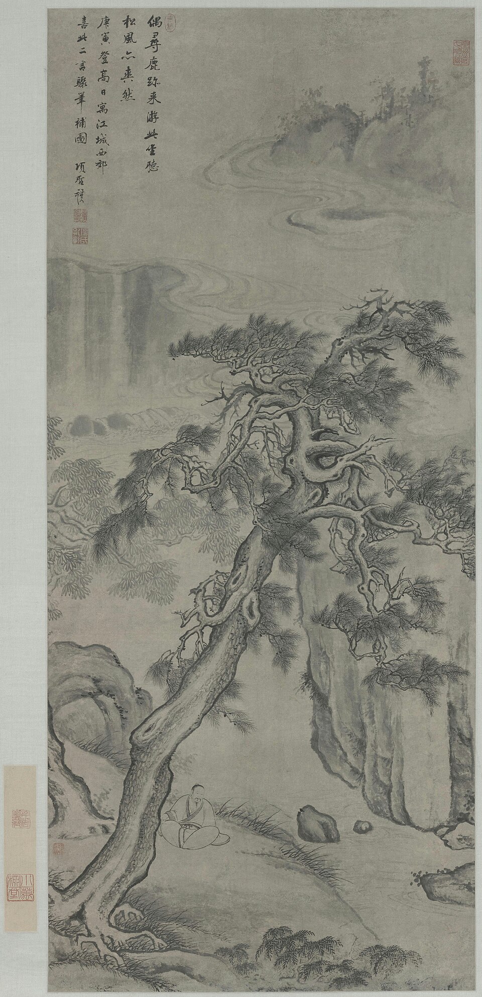 项圣谟听松图轴