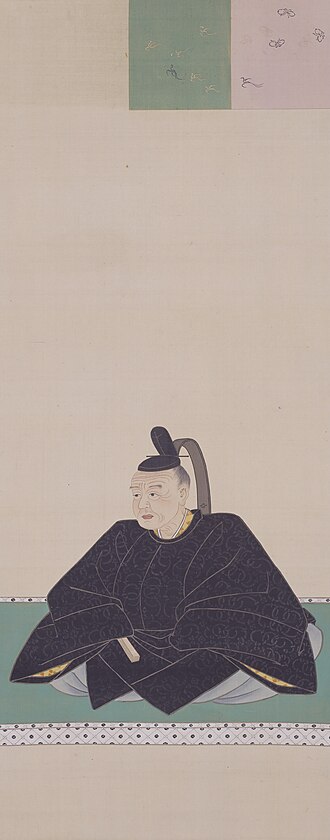 土佐光孚 초상