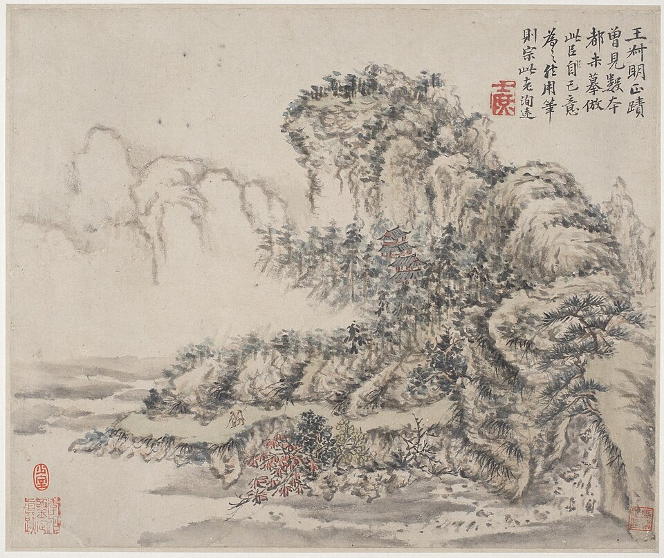 Album of Landscapes, Plants, Figures and Animals: Two Men in Mountains