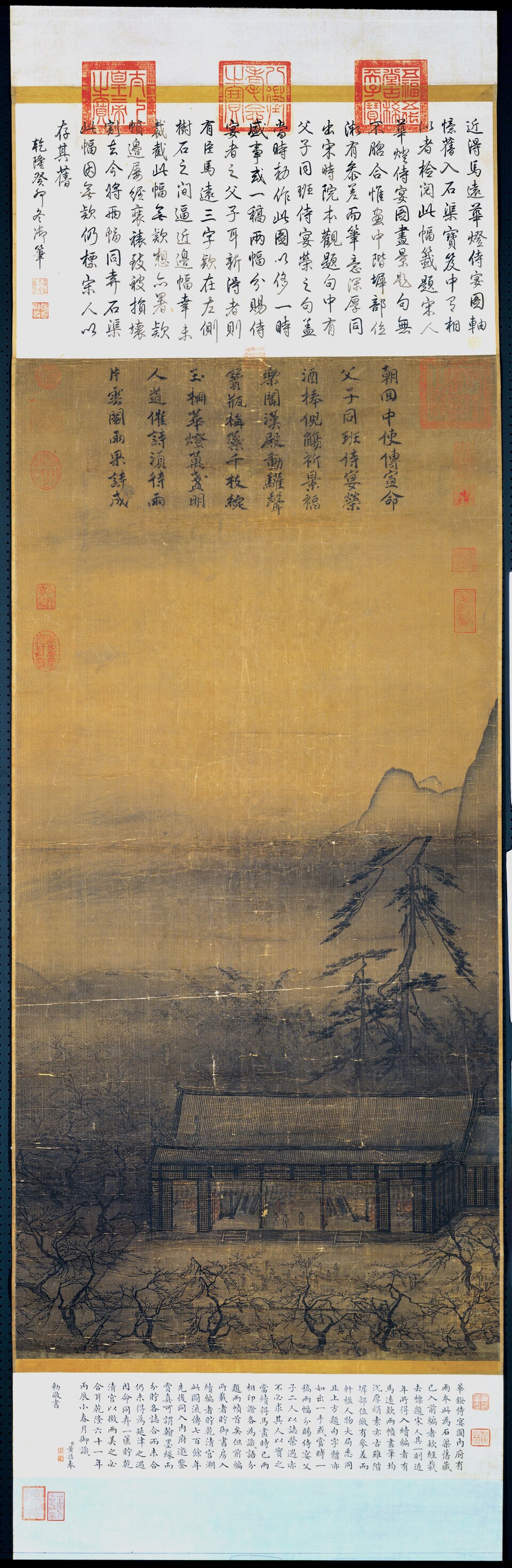 宋馬遠華燈侍宴圖　軸