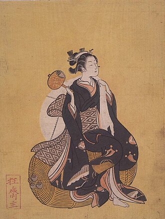 見立大黒天