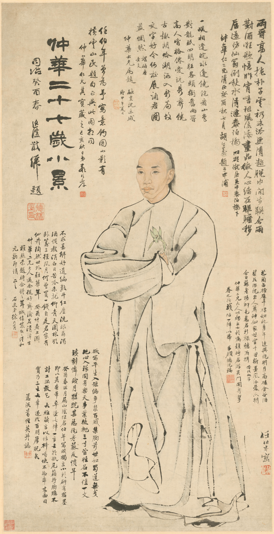 任颐葛仲华像轴