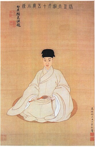왕시민 초상