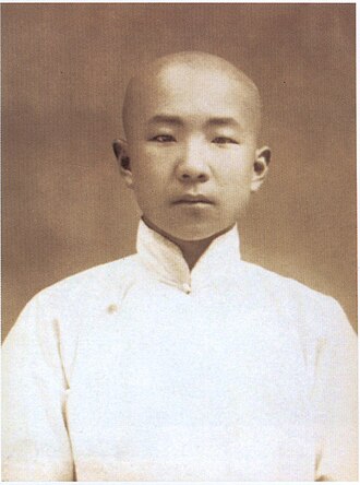啓功 초상