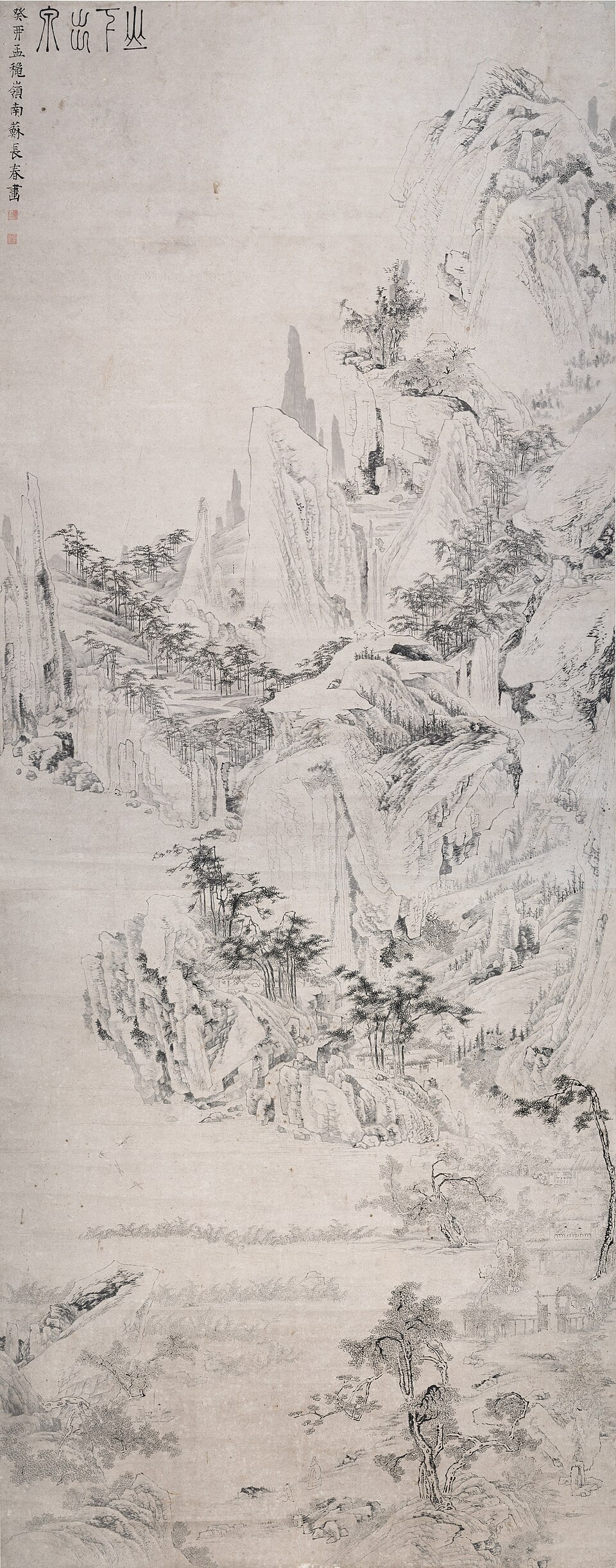 Spring Coming from the Mountain