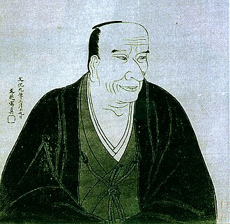 亀田鵬斎 초상