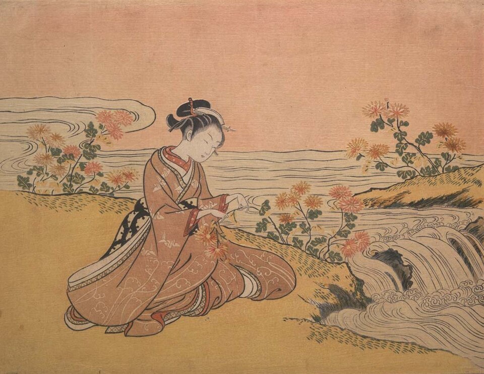 見立菊慈童