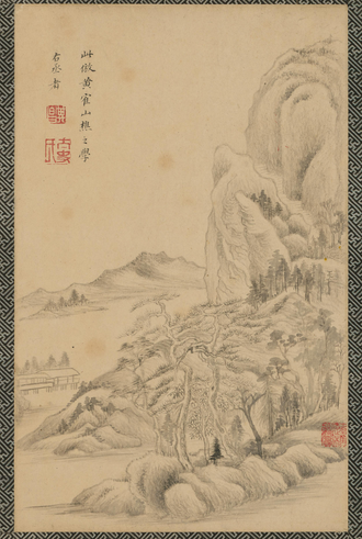 董其昌山水册页