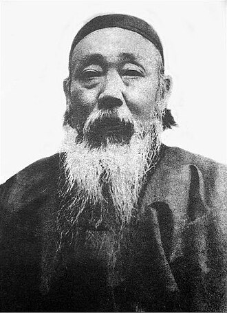 曾熙 초상