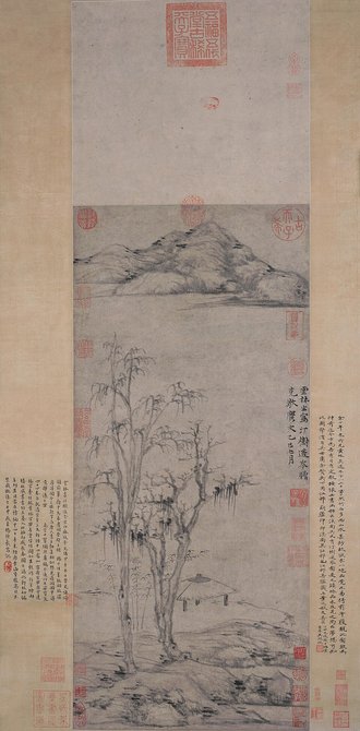 元  倪瓒  汀树遥岭图轴