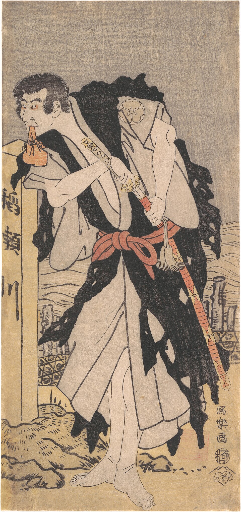 八代目守田勘弥の通法寺のあじゃり玄海