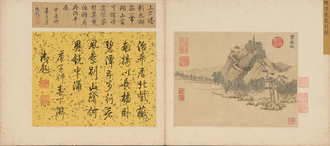 陈道復紫薇村页
