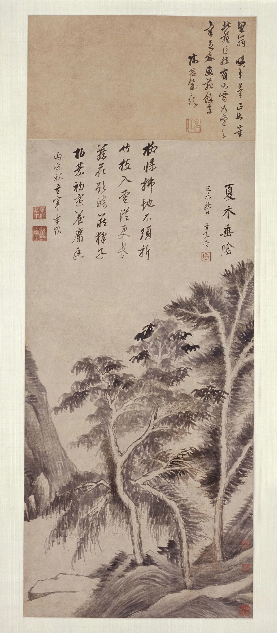 董其昌夏木垂阴图轴
