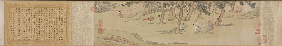 Zhao Mengfu Writing the Heart (Hridaya) Sutra in Exchange for Tea