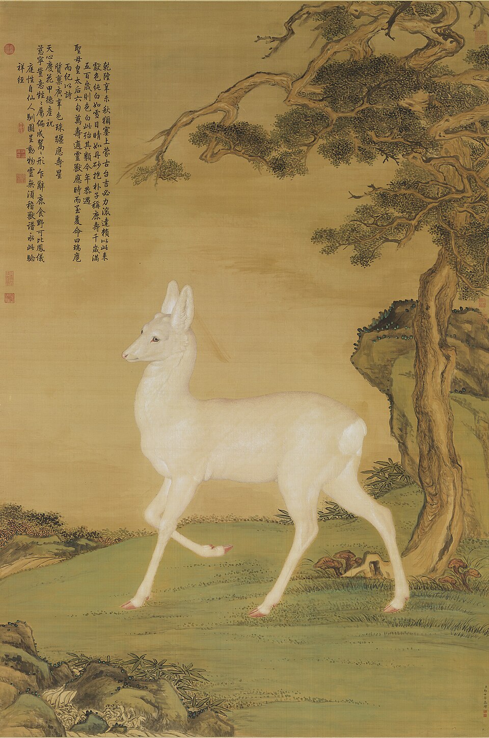 清郎世寧畫瑞麅　軸