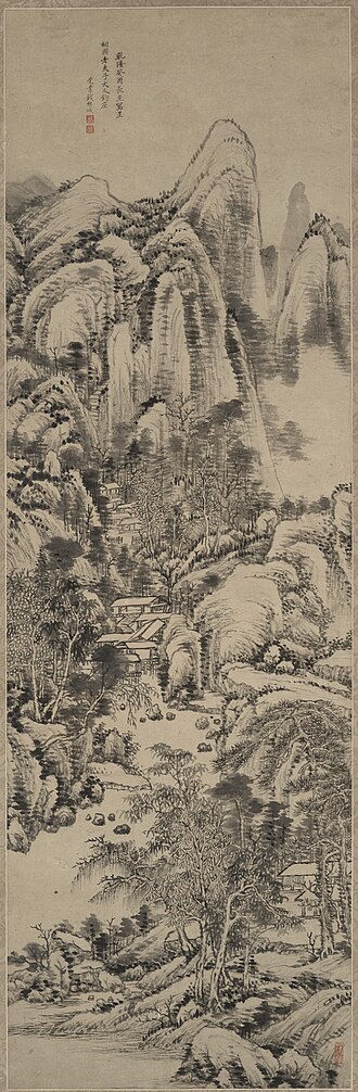 Landscape after Huang Gongwang