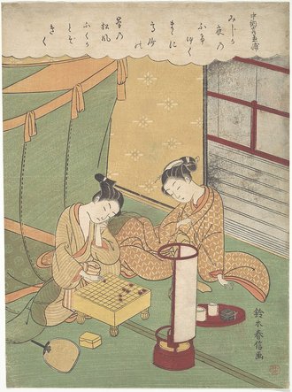 三十六歌仙 中納言兼輔
