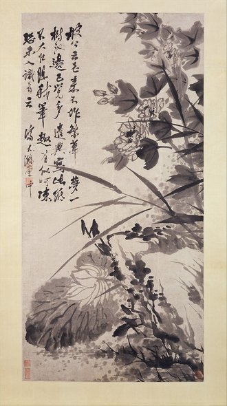 Hibiscus, Lotus, and Rock