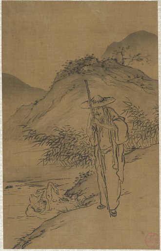 Figures in Landscapes