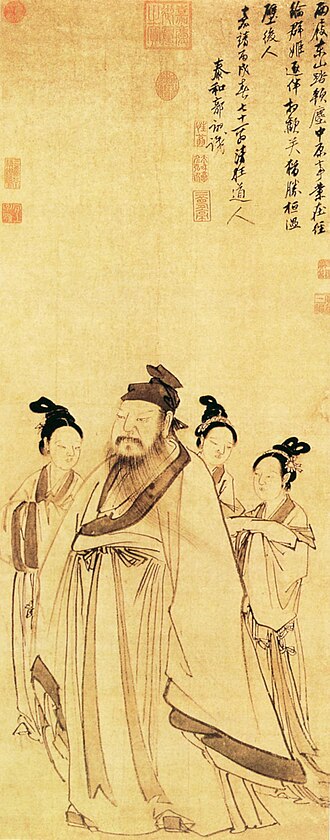 明郭詡東山攜妓圖　軸
