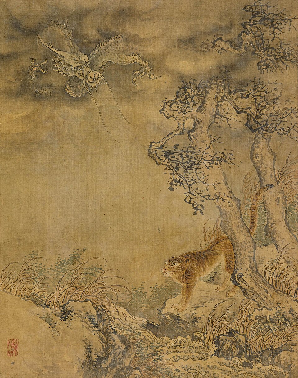 清 沈铨 花鸟走兽册