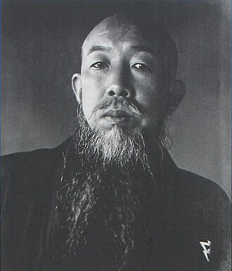 池上秀畝 초상