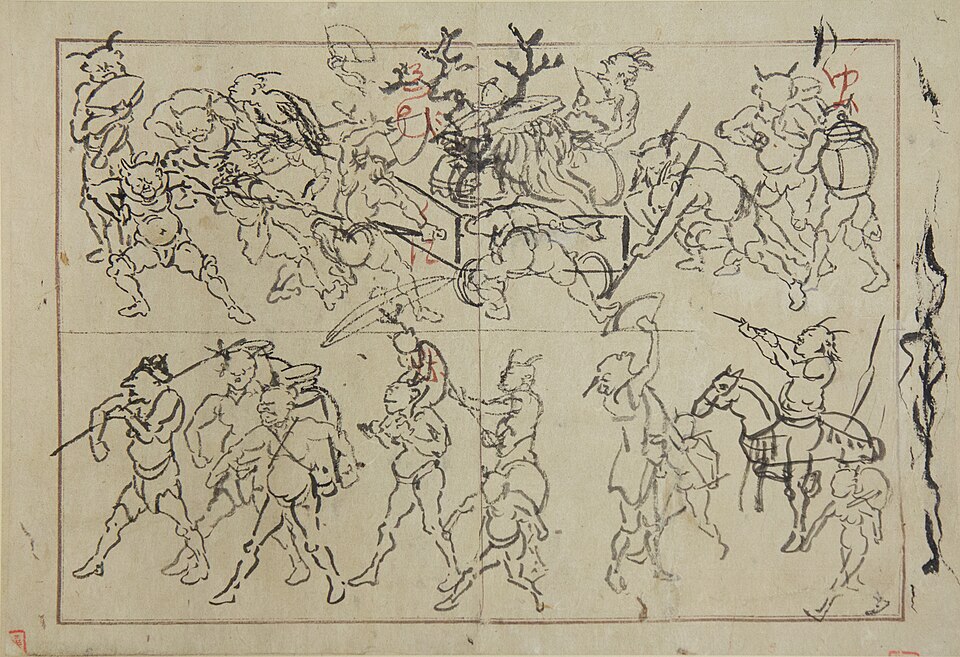 Preliminary Drawings of Demons