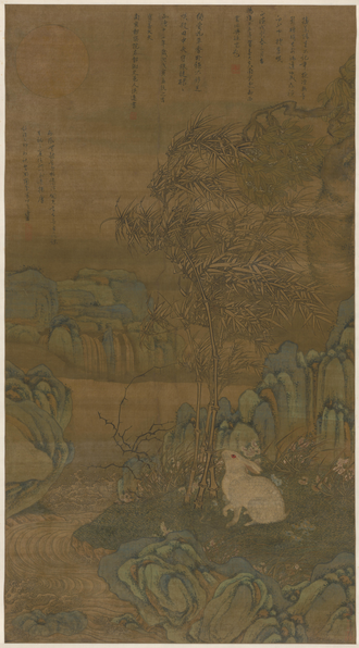 陶成蟾宫玉兔图轴
