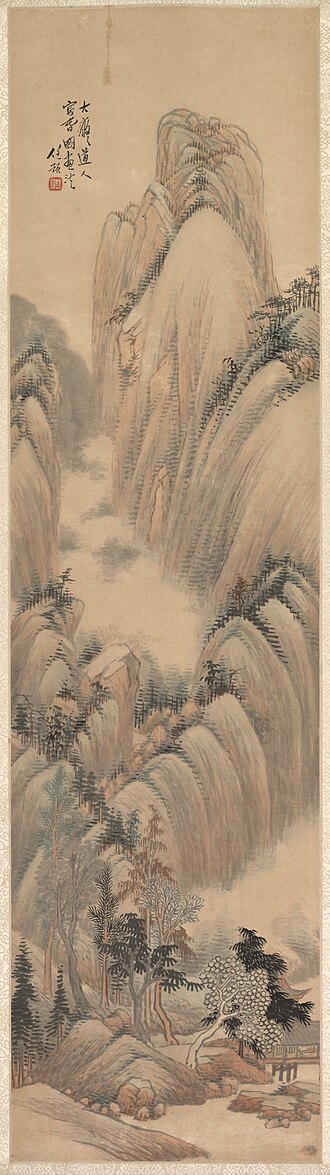 Landscape