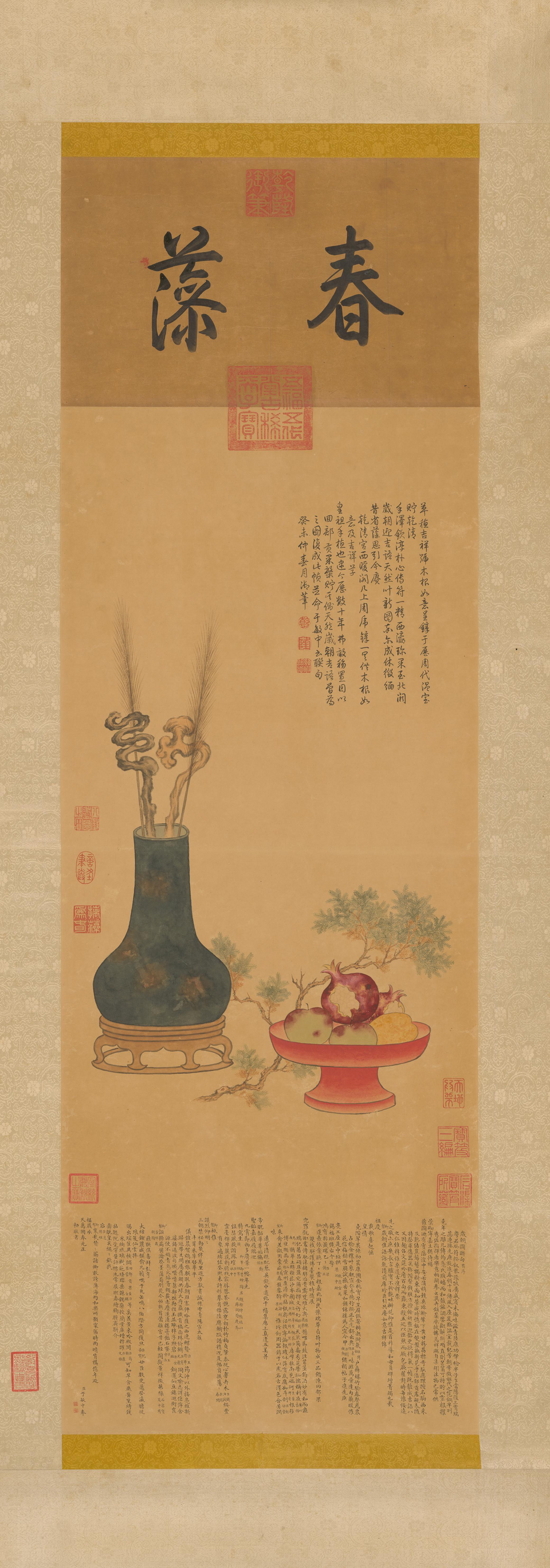 弘历岁朝图轴