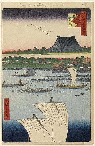 名所江戸百景 鉄砲洲築地門跡