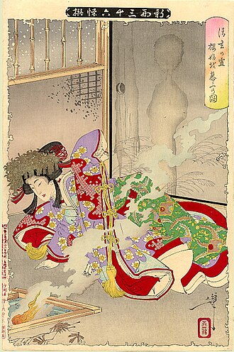 清玄の霊桜姫を慕ふの図