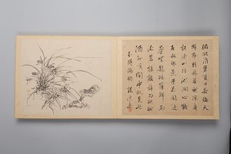 "Refined Elegance in the Four Seasons" (Shiji seiga), Album of Flower Paintings