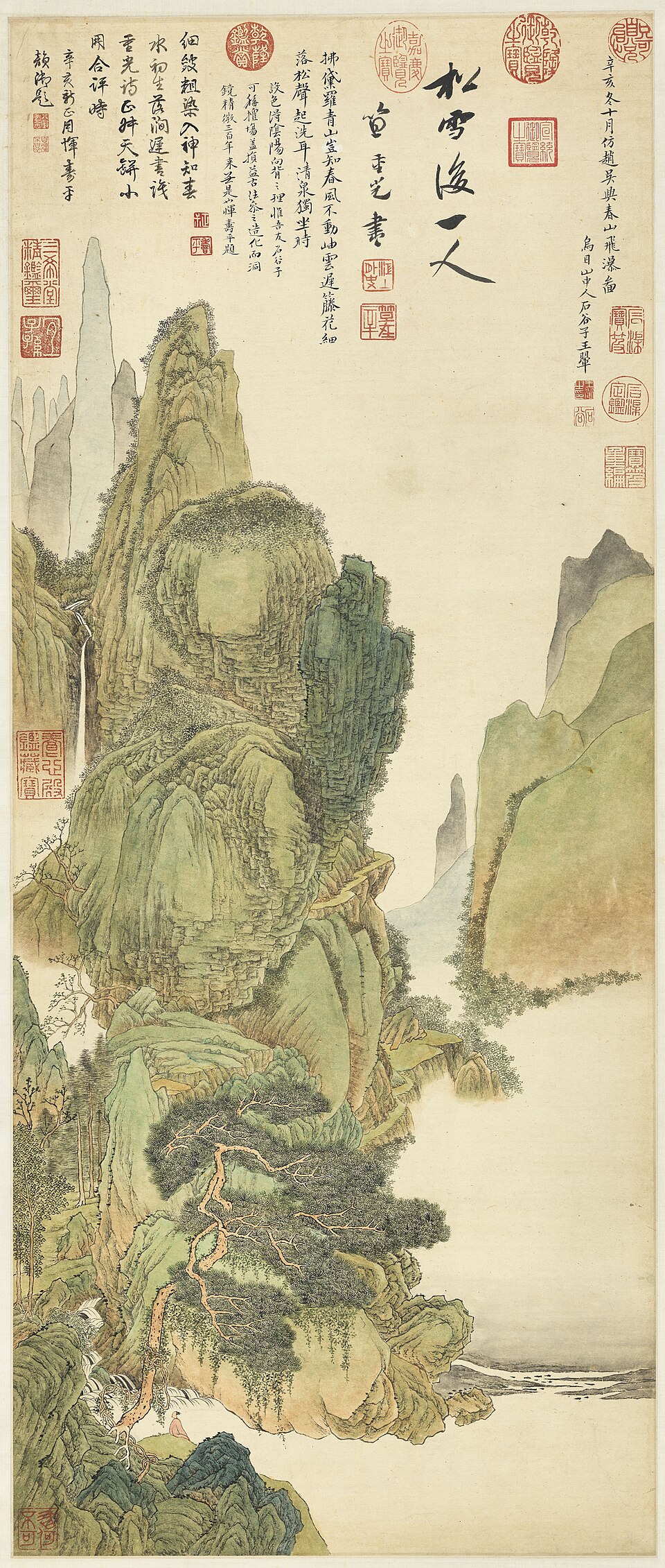 清王翬仿趙孟頫春山飛瀑　軸