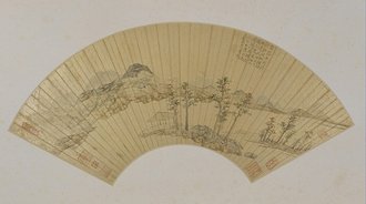 陆治《仿倪山水图》扇页