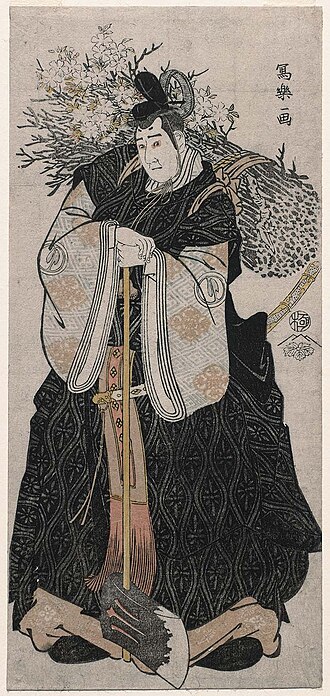 三代目沢村宗十郎の大伴の黒主