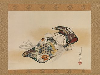 Noh Mask: Okina