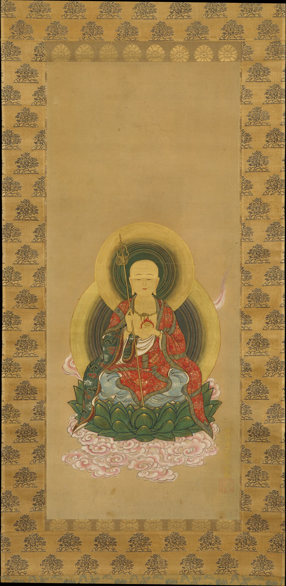 Jizō Bosatsu
