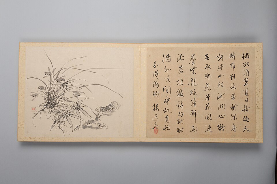 "Refined Elegance in the Four Seasons" (Shiji seiga), Album of Flower Paintings