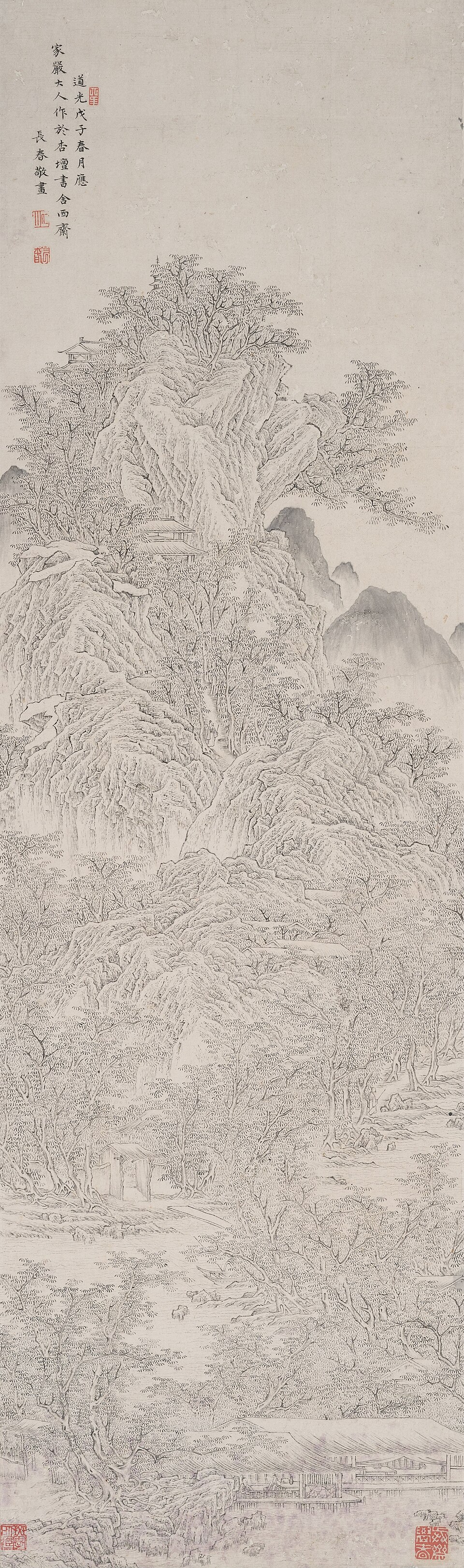 Landscape with Fine Strokes