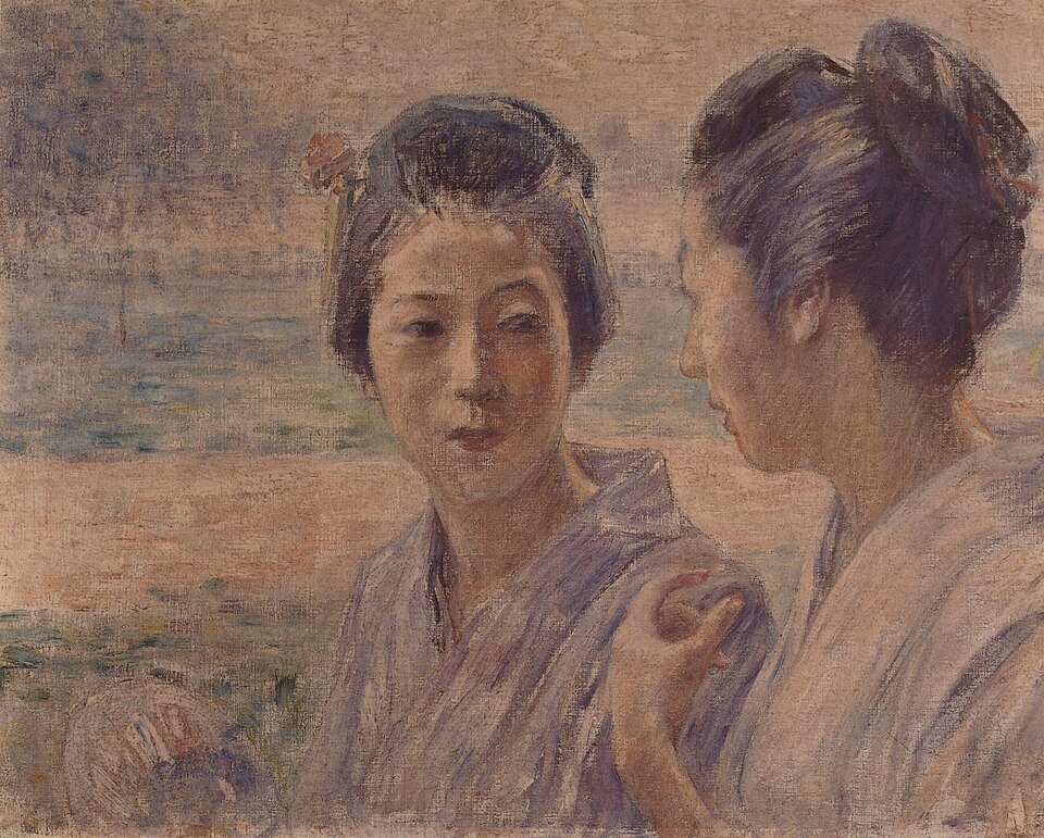 逍遥