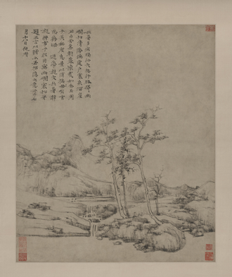 倪瓒幽涧寒松图轴