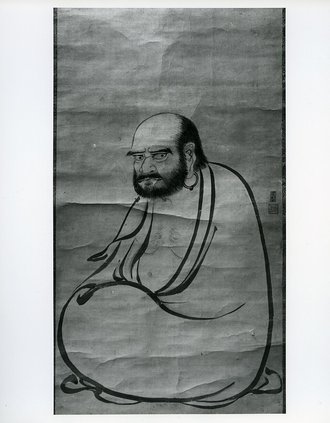 Daruma