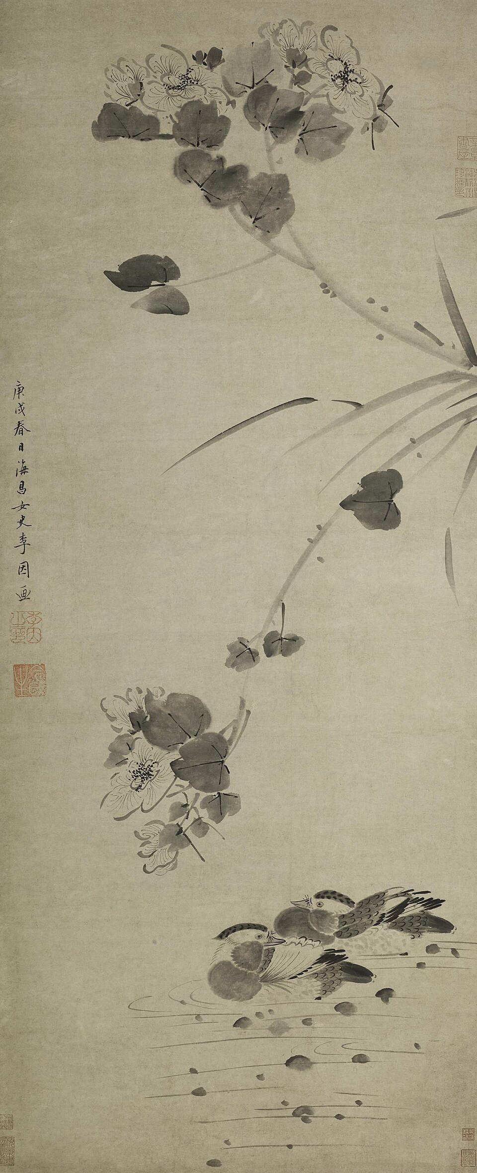 清 李因 芙蓉鸳鸯图轴