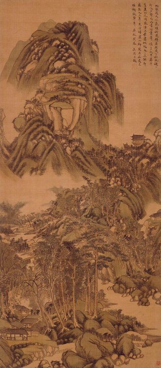 清 吴历 雨歇遥天图轴