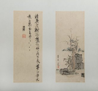 Landscapes, Figures, and Flowers